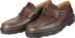 Brown Ανδρικά παπούτσια casual Καφέ 01529 18-114